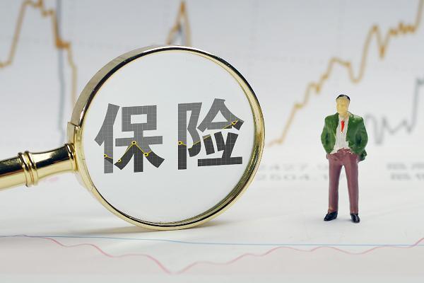 保险理赔多长时间能完成，的要求是什么