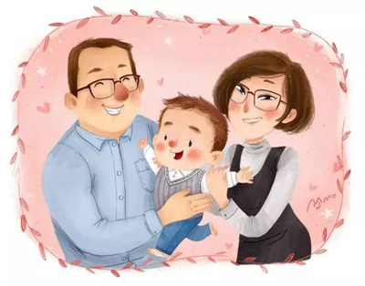 智悦人生万能险如何
