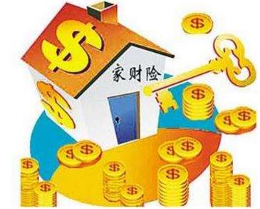 办公室财产保险是什么?办公室财产保险如何购买?