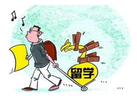 出国留学保险应该怎么买?出国留学保险购买攻略