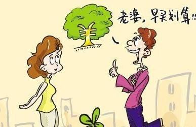 津贴型医疗保险哪款好