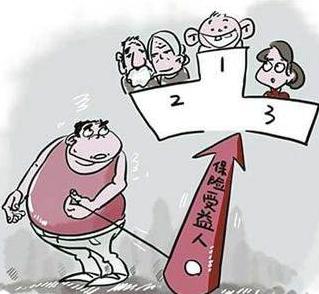 生存保险金受益人是什么意思