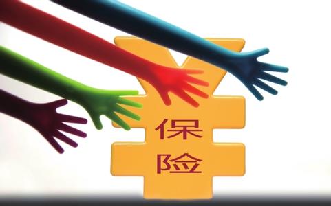 保险业偿付