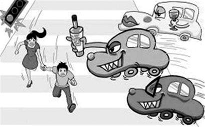 意外保险车祸赔偿标准.png
