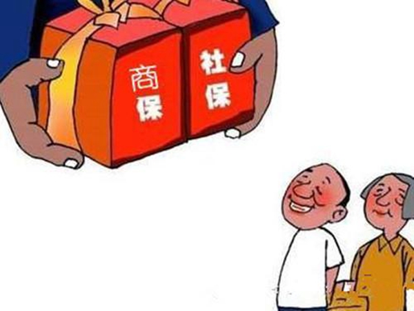 什么是企业补充医疗保险政策