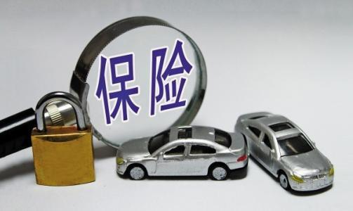 什么渠道买车险最划算