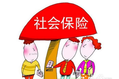 30岁的人买什么保险