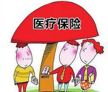 广州社医保哪些项目是不能报销的