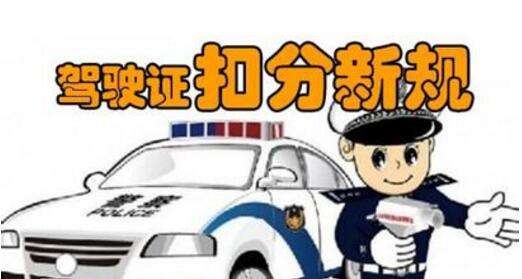 保险