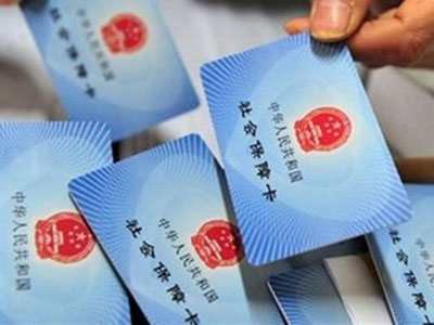 社保卡全国联网吗？