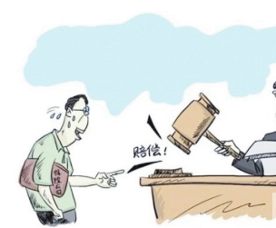 对保险公司赔付不满意怎么办