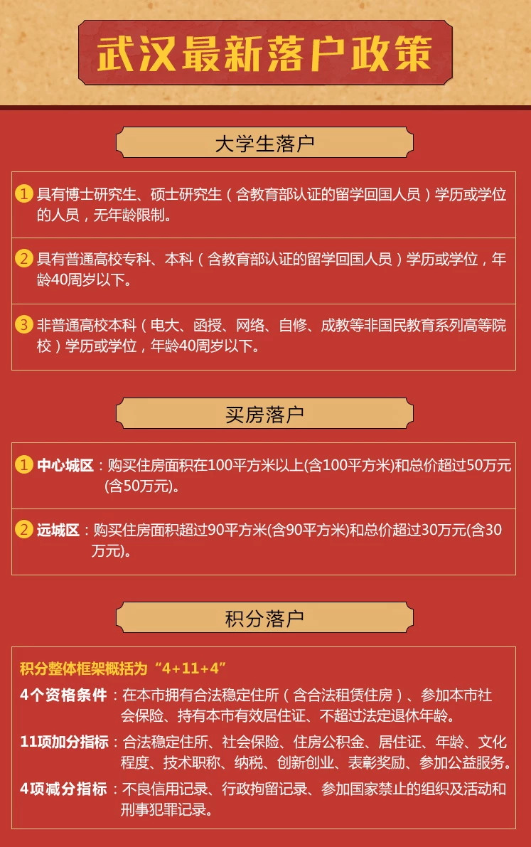 微信图片_20180825160716.jpg