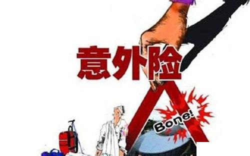u=3633965360,1911886800&fm=11&gp=0.jpg
