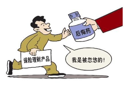 u=3526254477,1072199509&fm=26&gp=0.jpg