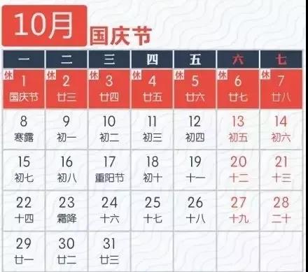 微信图片_20180829104604.jpg