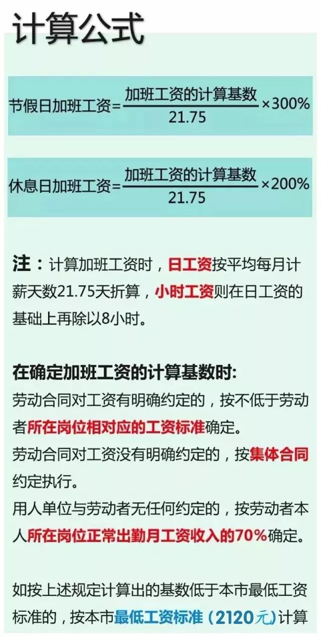 微信图片_20180829104727.jpg