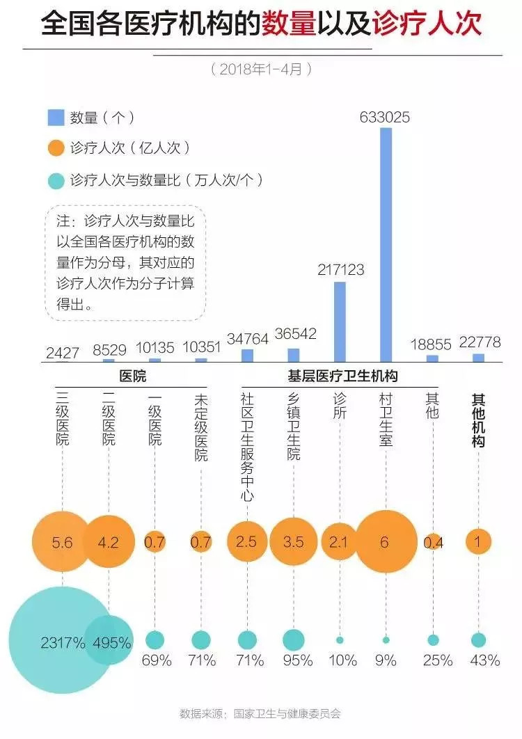 微信图片_20180830105812.jpg