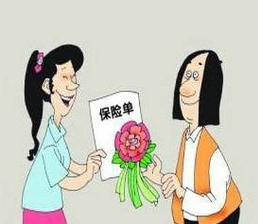 女性保障