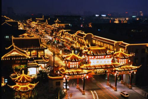 成都大病医疗保险