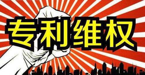 购买了保险但如何维权