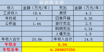 微信图片_20180908142910.png