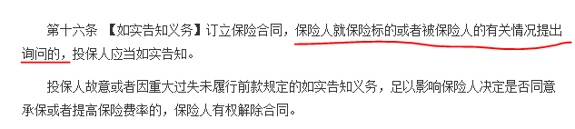 微信图片_20180911173519.png