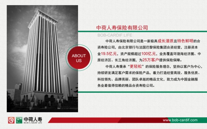 乐无忧