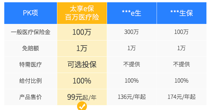 微信截图_20180917094226.png