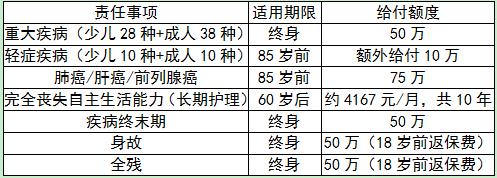 360截图20180918160242414.jpg