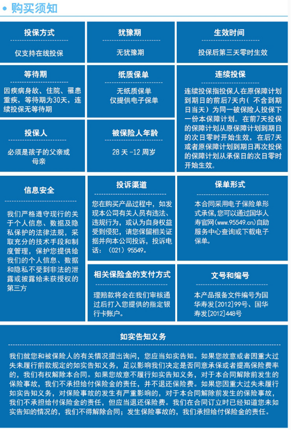 图片1g5.png