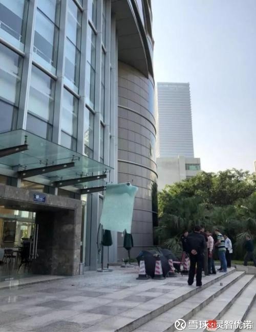 中兴员工坠楼