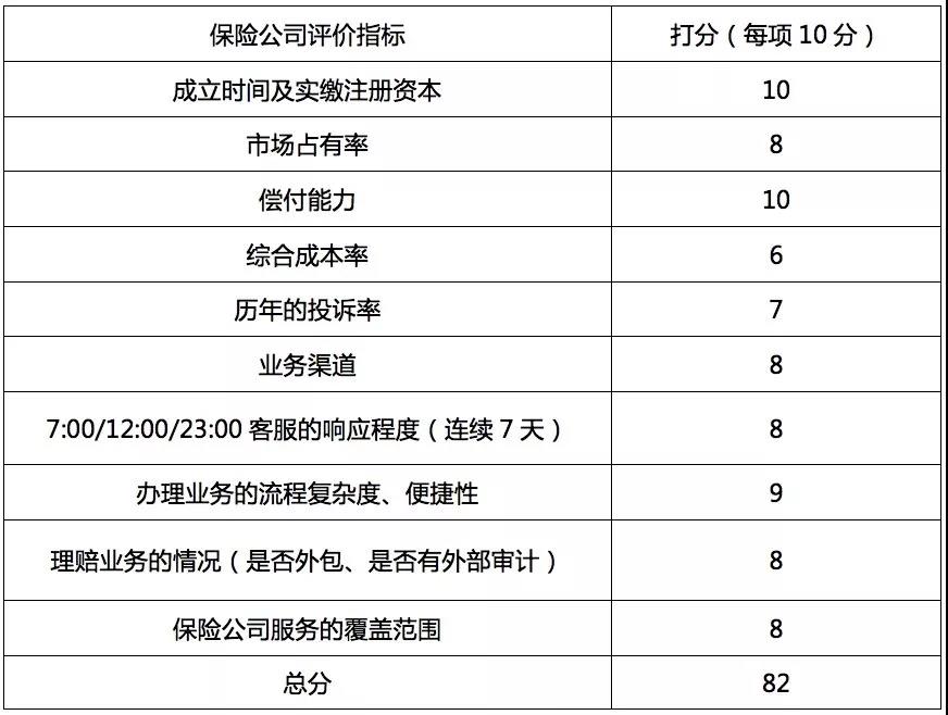 微信图片_20181028143314.jpg