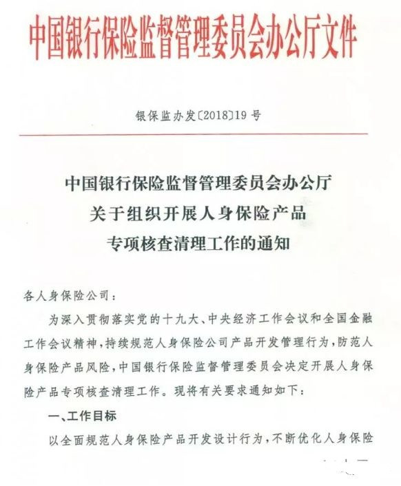 1633ab2e7a3ac0c3fce22815.jpg!custom660_副本.jpg