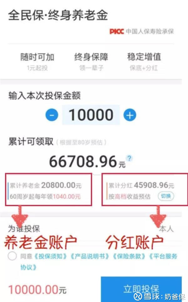 图片1qmb3.png