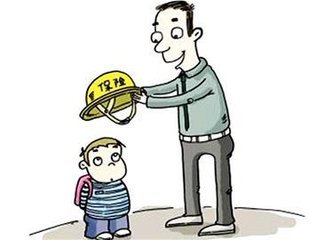 如何给小孩买保险