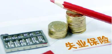 湖南省