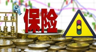 糖尿病