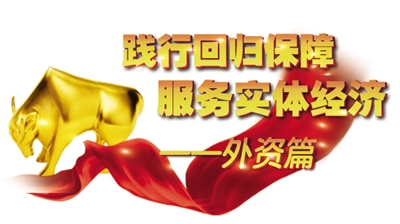 招商信诺人寿