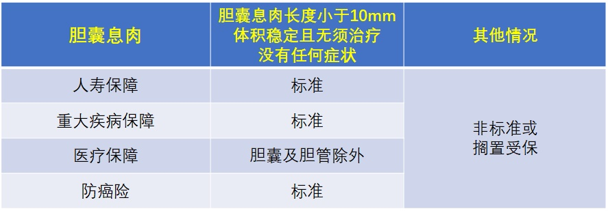 微信图片_20181206083540.png