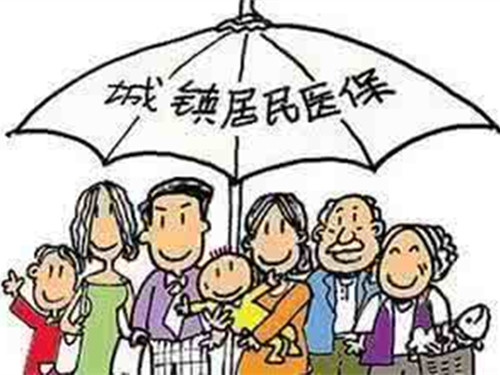 哈尔滨