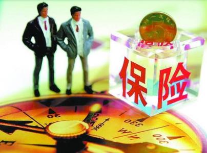 为何不同保险公司的保险价格相差那么大