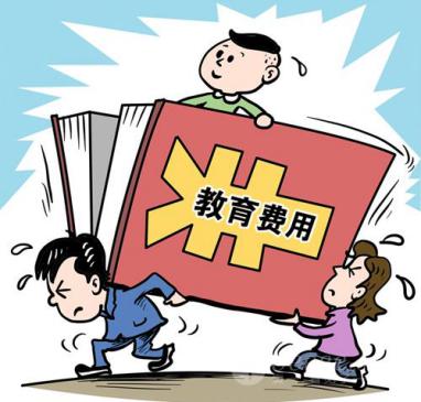 如何科学规划子女教育金