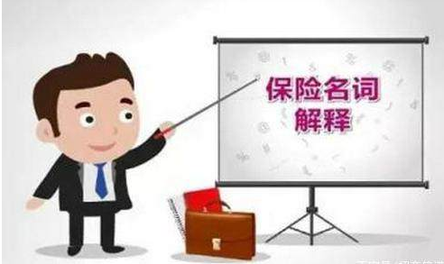微信图片_20190105164840.png