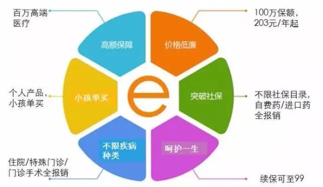 微信图片_20190117134531.jpg