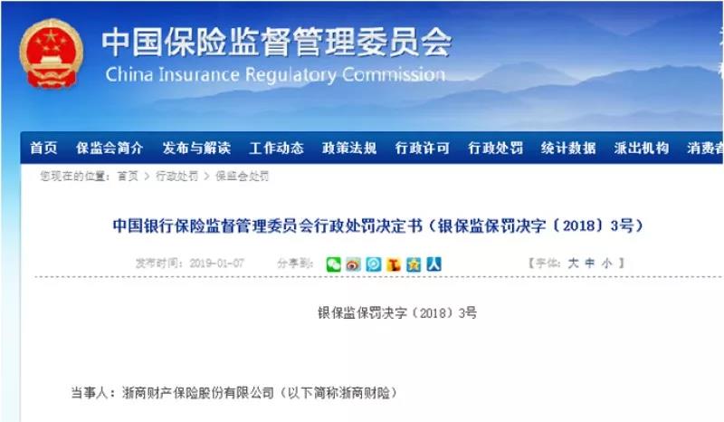 微信图片_20190117225623.jpg