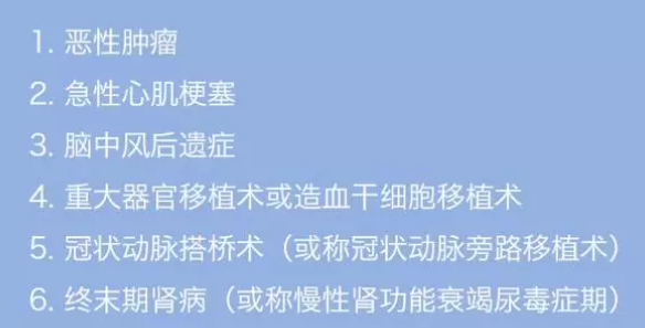 1548059683(1).png