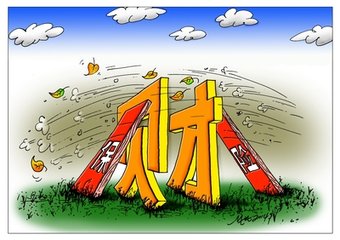 理赔服务