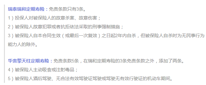 微信图片_20190214103038.png