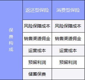 微信图片_20190301151746.png