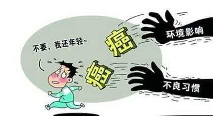 防癌险，重疾险，超级玛丽